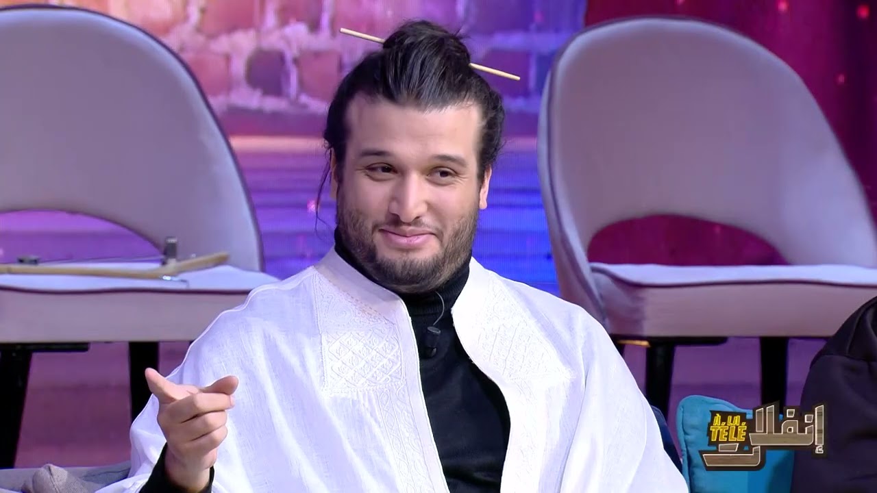 Infilet a la tele S01 Episode 07 09-01-2025 Partie 03