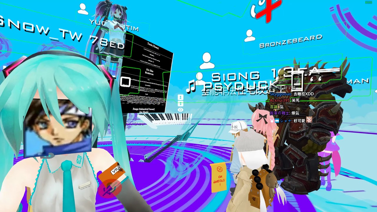 【JT 嬌兔】7/24 VRchat 音樂饗宴