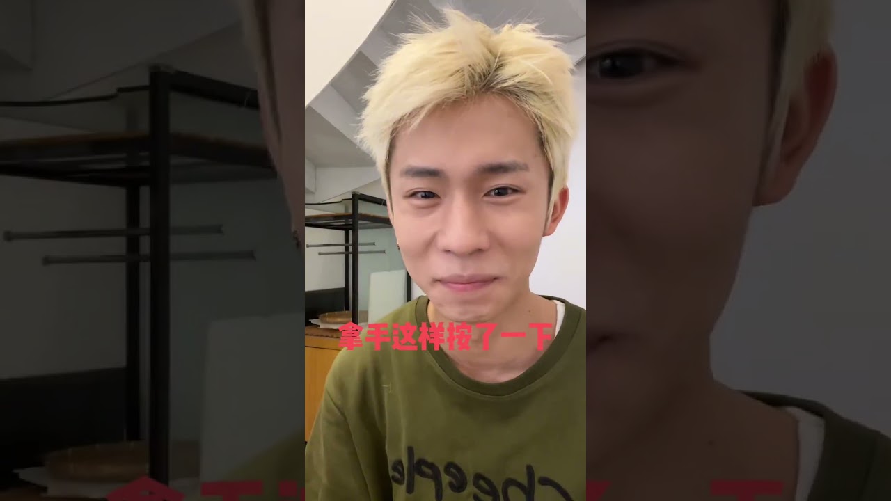 200元子找奶特陪拍#陪拍 #拍照vlog  #拍照