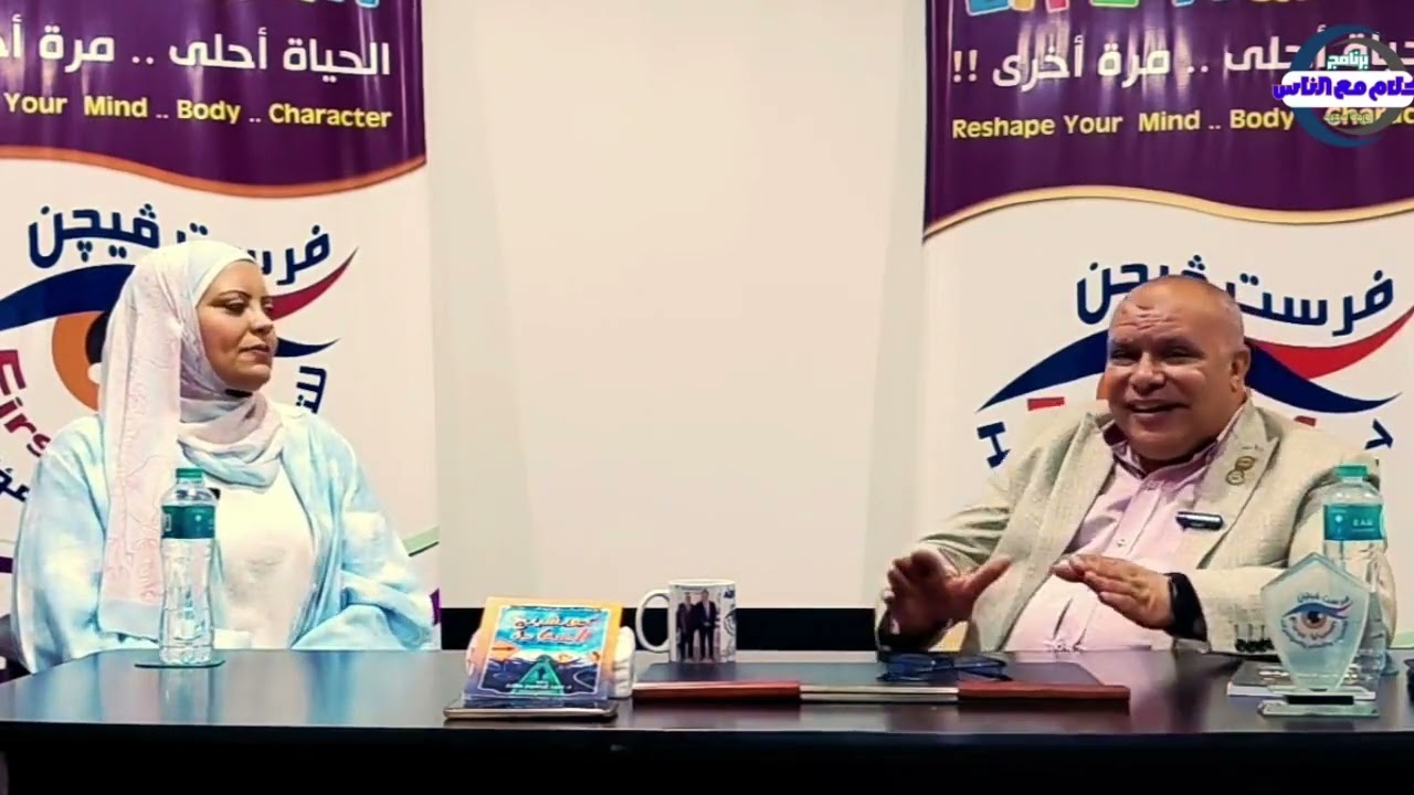 ٢٧ ديسمبر ٢٠٢٥