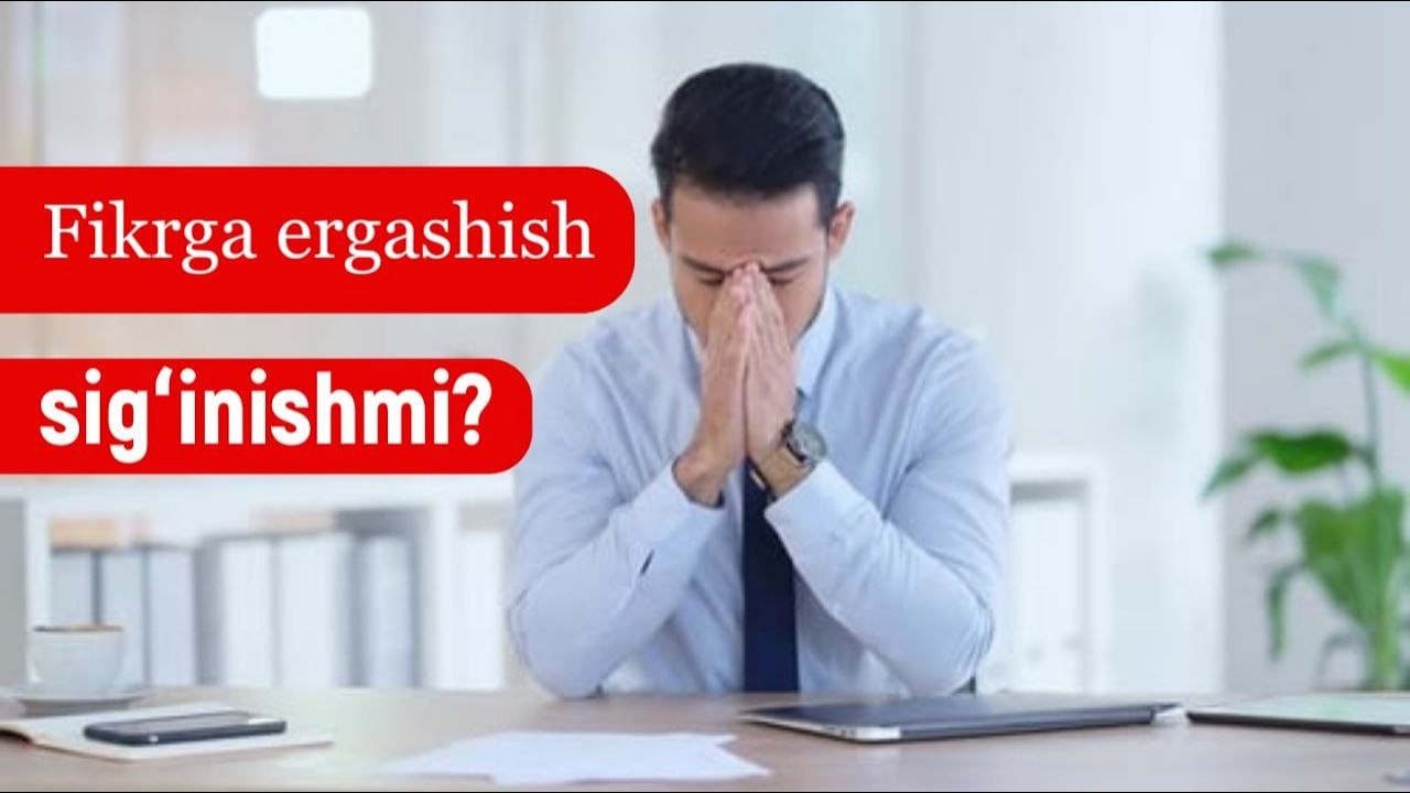 #FIKRGA #ERGASHSAK #BOʻLADIMI?