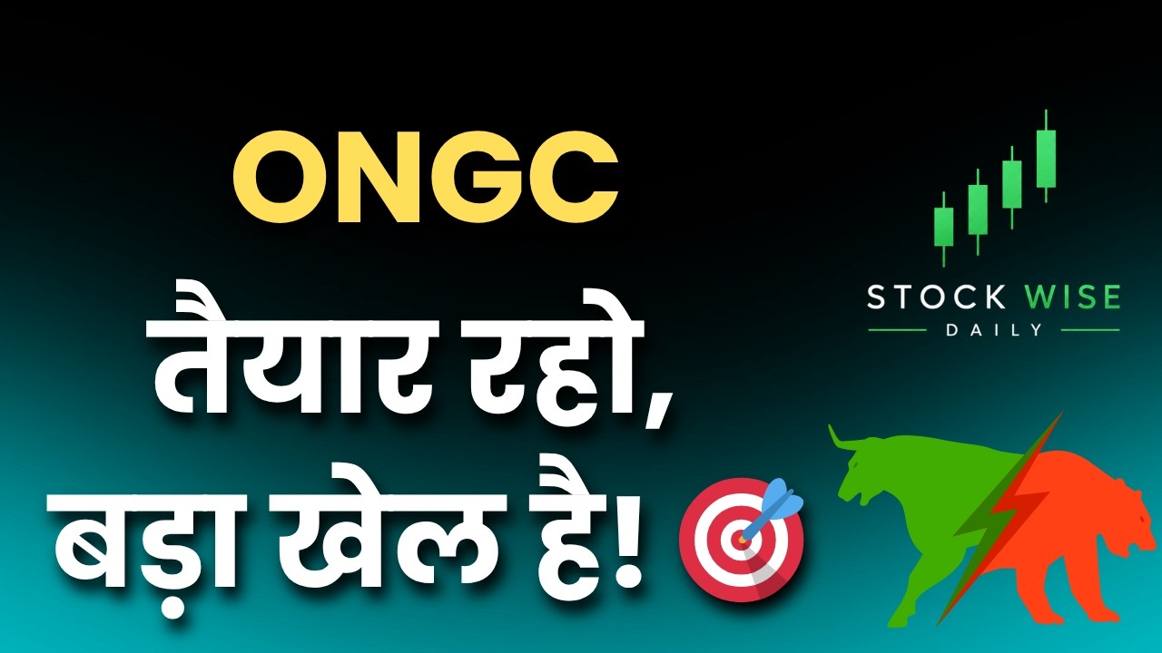 ONGC Share Chart Analysis! share latest news today & Price Target