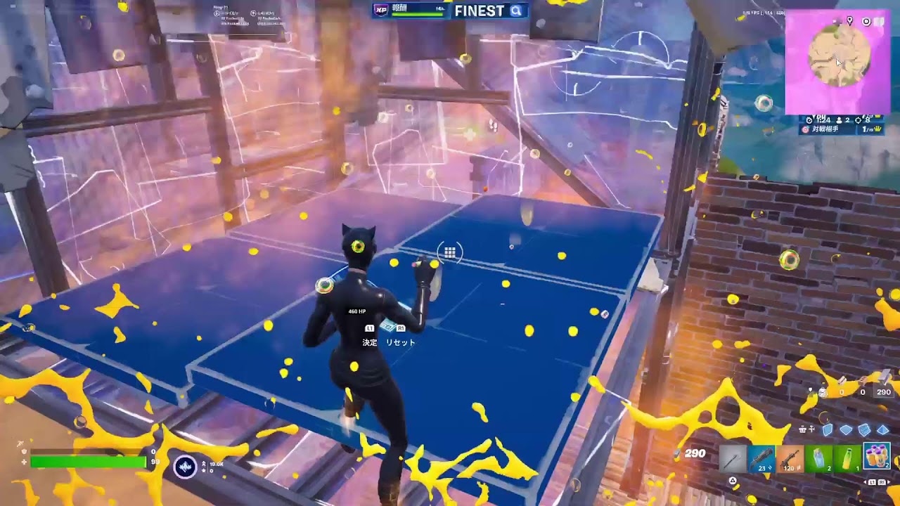 [Fortnite/フォートナイト]