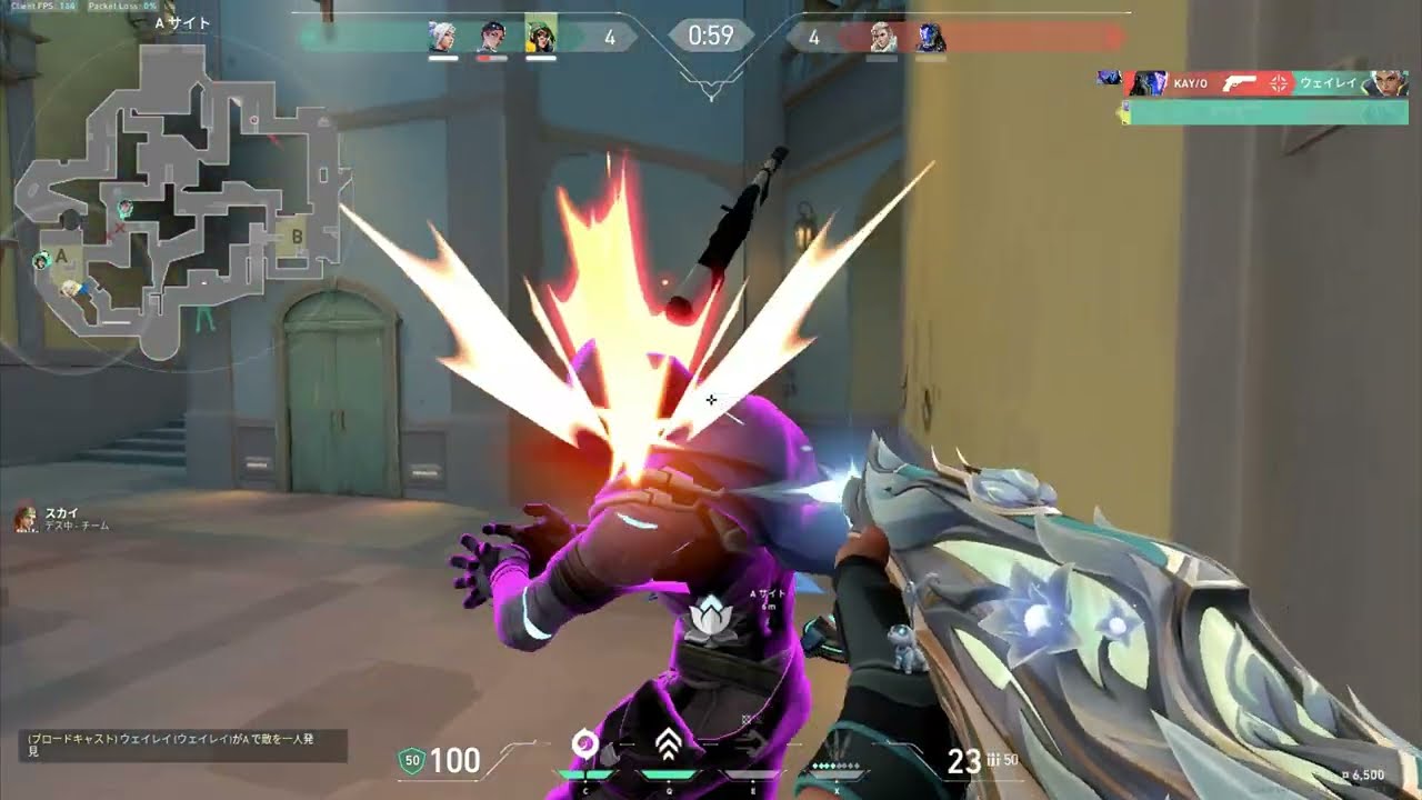 TENHO A MEHOR MIRA DO ASCENDENTE ( VALORANT PC FRACO)