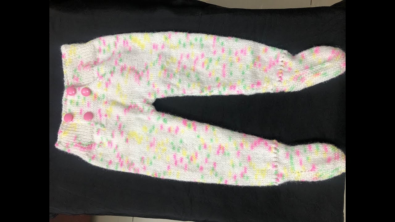 Knitting Baby Pant with Socks (पजामा / पैंट  जुराब के साथ बनाये अपनों के लिए )