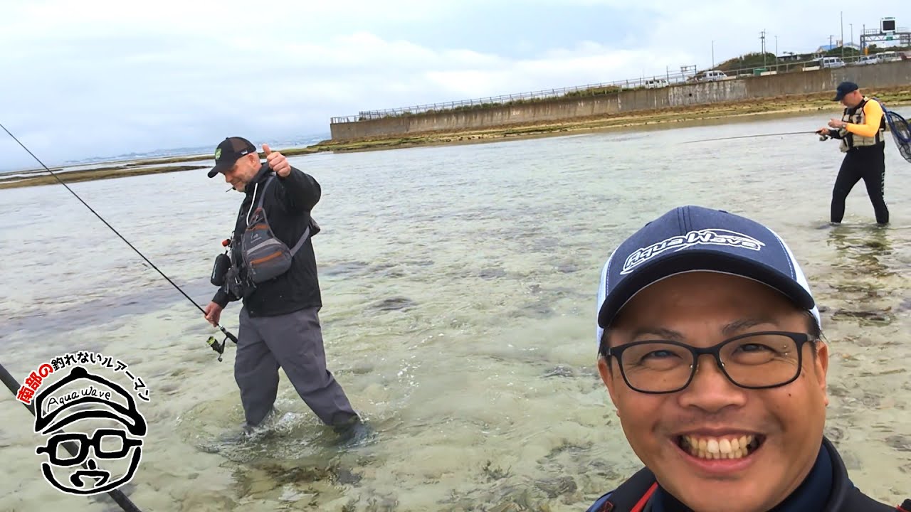 【沖縄釣り】観光客さんをガイドしたら大興奮！パルコシティ前でまさかの根魚祭り！（ガイド1日目）／カーミージー釣り／浦添西海岸釣り