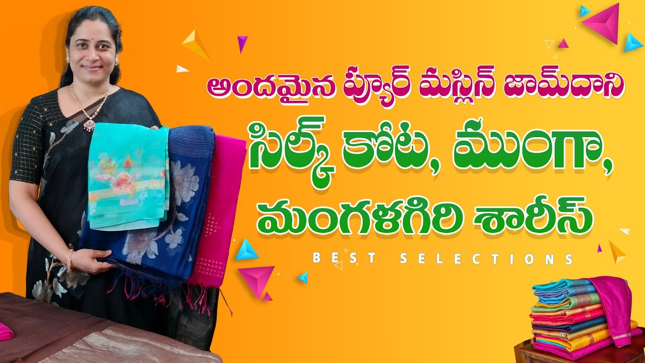 Wow 😍 Andamina Collection | Maslin Jamdani, Silk Kota, Munga & Mangalagiri Sarees