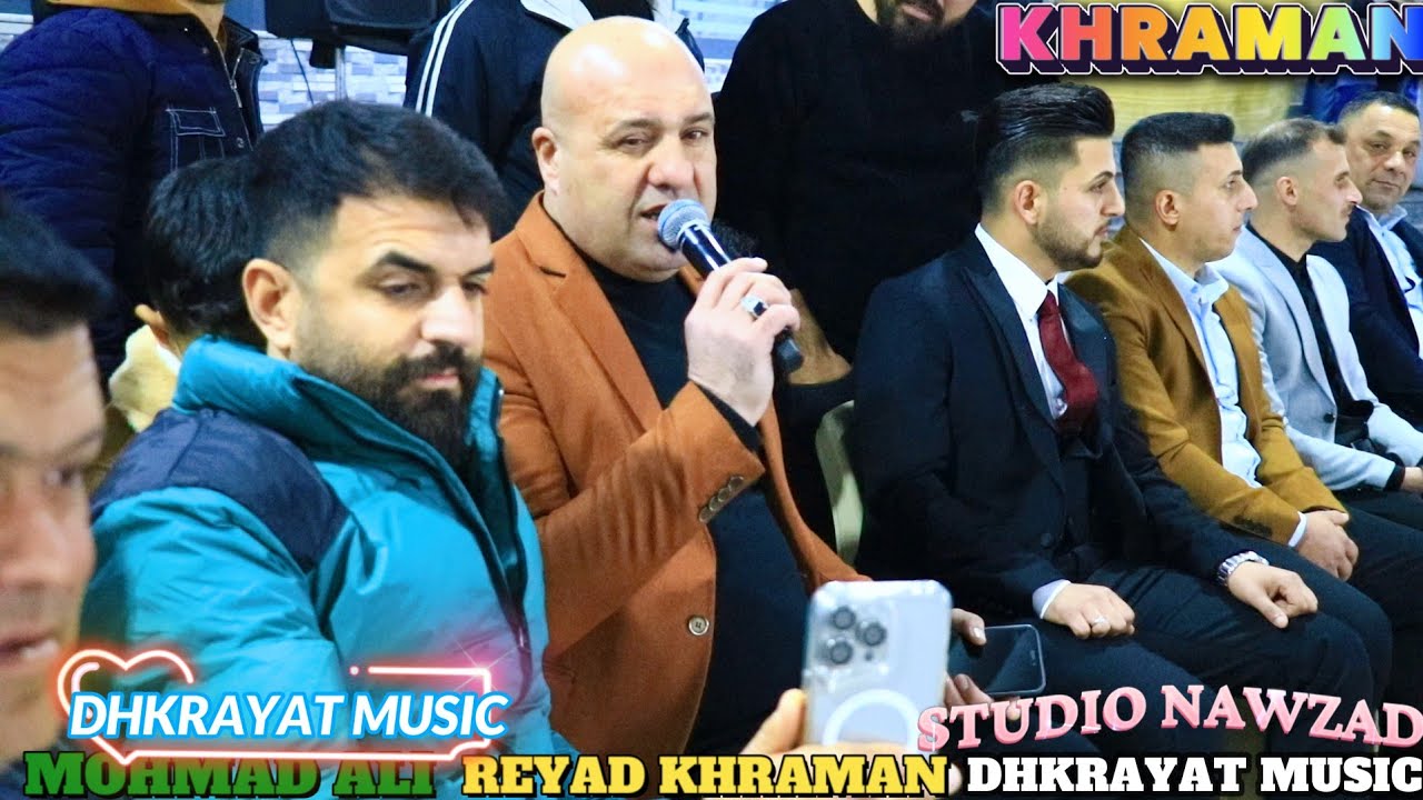 احلى💕 عريس محمد علي🎤  الأسطورة قهرمان🎥 ذكريات ميوزك واستوديو نوزاد الرشيدية لاتنسى الاشتراك 