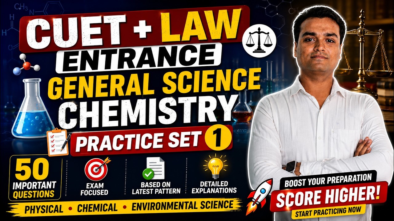 CUET 2027 GK CLASS  Patna Law College  | general science  MCQ Practice Session 15