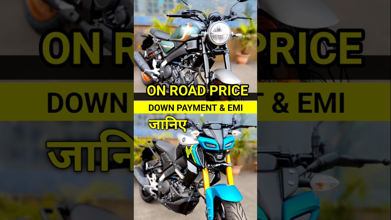 Yamaha XSR 155 & MT 15 On Road Price, Down Payment & EMI |