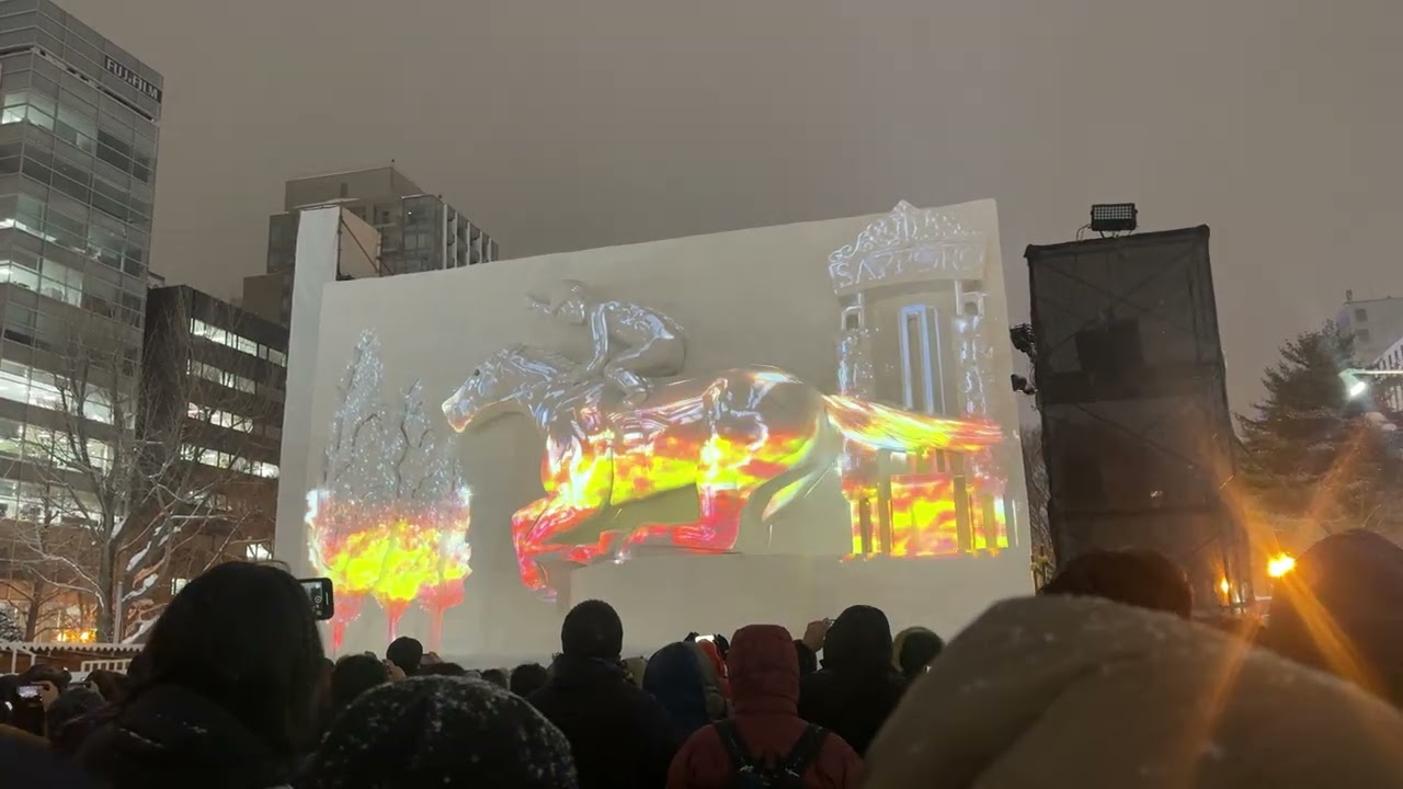 さっぽろ雪まつり2026