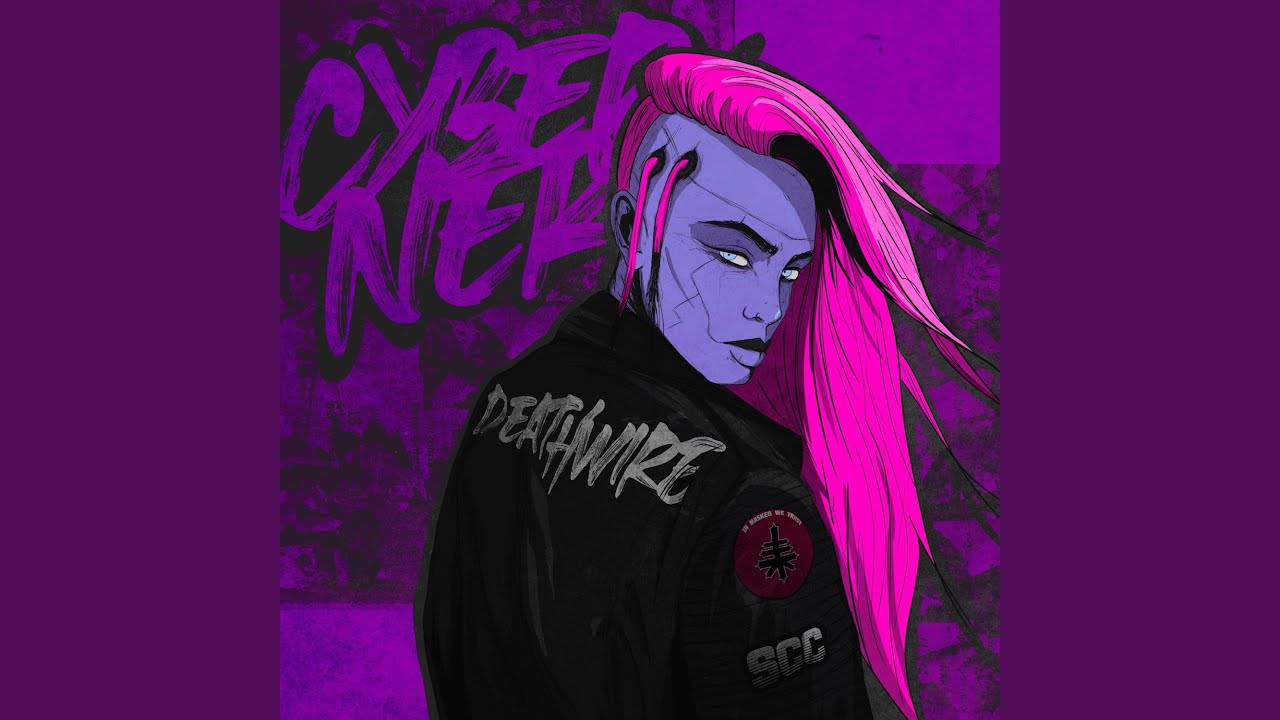 Welcome to the Machine
