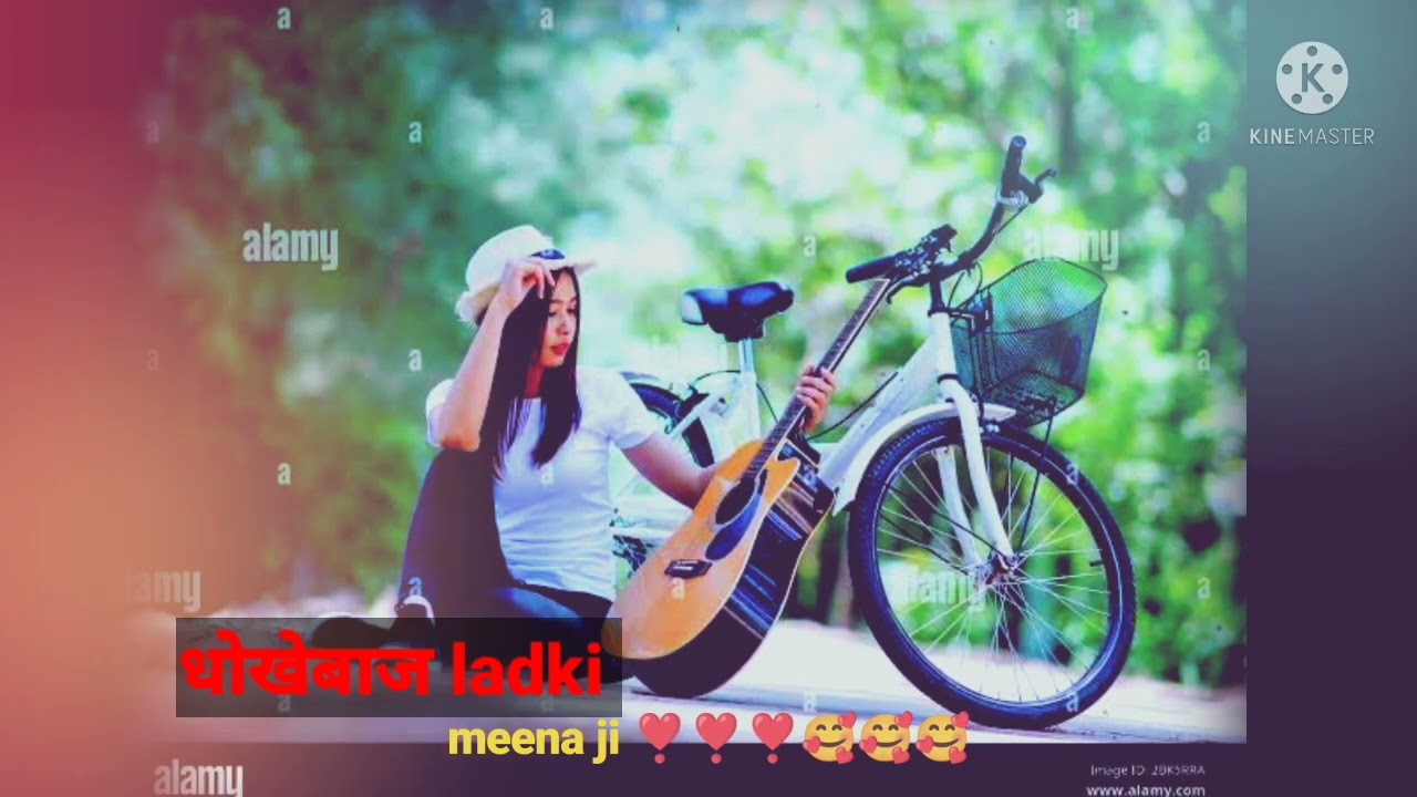 meena geet धोखेबाज लड़की #meenageet #krdevta #lovekush_dungri#veersingh_banota #livevideo #virlvideo