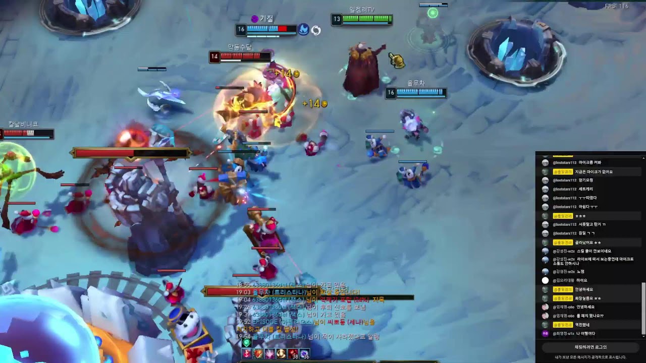 리그오브 레전드 12년째 일겜만...