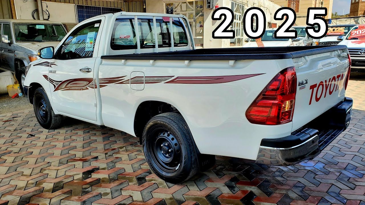 تويوتا هايلكس غماره 2025 GLX وارد عبداللطيف جميل بالسعر