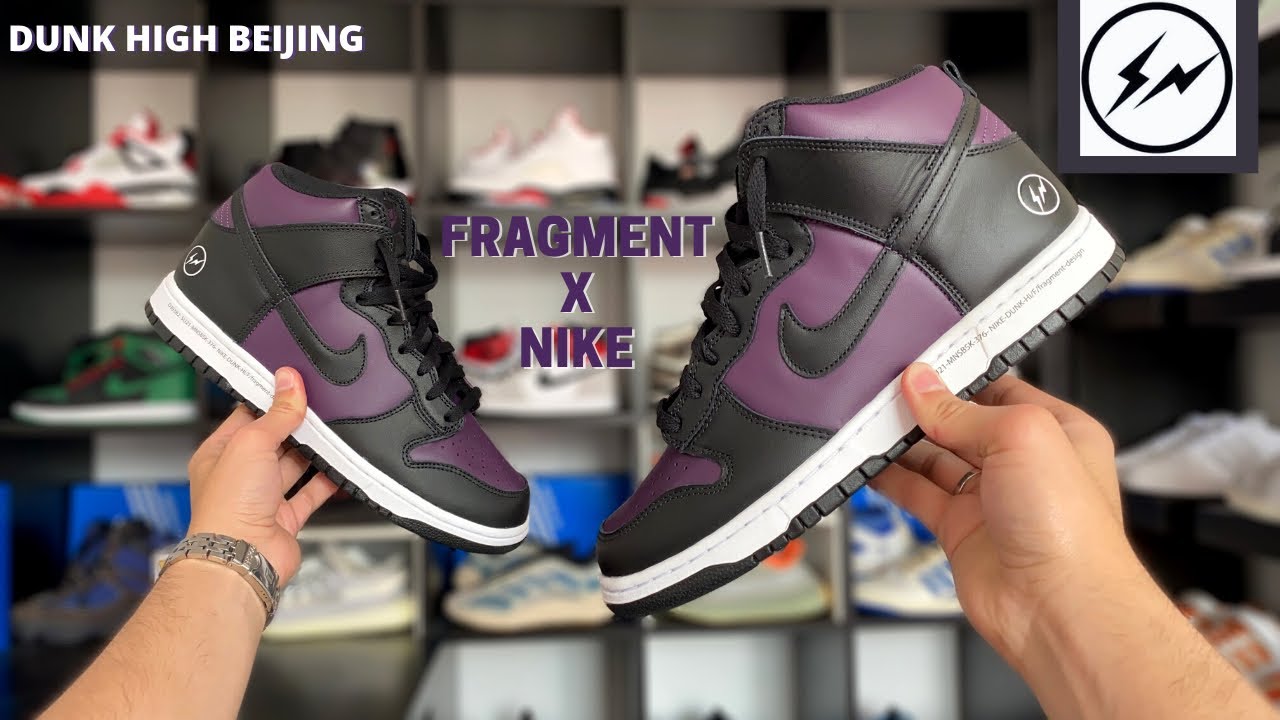 NIKE DUNK FRAGMENT Beijing 2021! On-Feet review en español + Calidad! Me decepcionó Fragment y Nike?