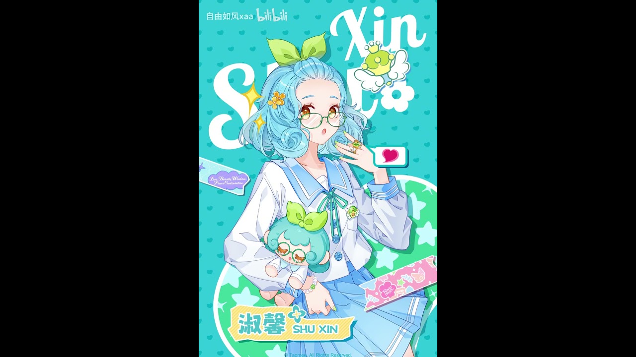 小花仙淑馨處刑曲《降生》無雜音完整版