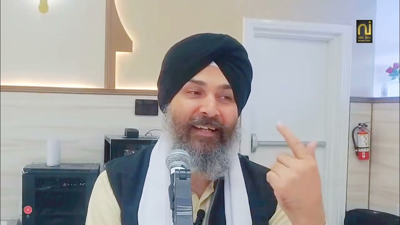 ਅੱਜ ਦੇ ਮੁੱਖਵਾਕ ਦੀ ਕਥਾ¦¦ ਦਇਆ ਕਰਣੰ ਦੁਖ ਹਰਣੰ¦¦ Giani Guljar Singh Canada¦¦ 22-01-2026¦¦ Morning Diwan¦¦