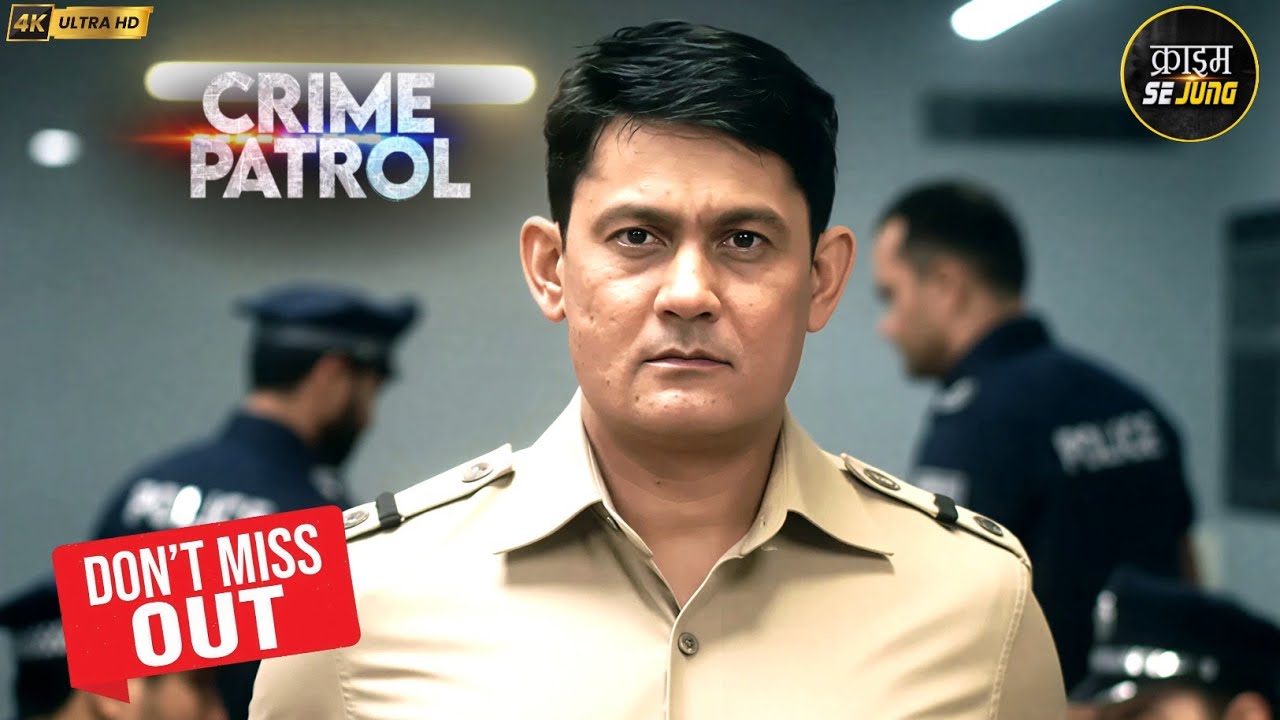 #chandigarh Crime | Honey Trap | Best Of Crime Patrol 2026 | Crime Se Jung | New Episode #truestory