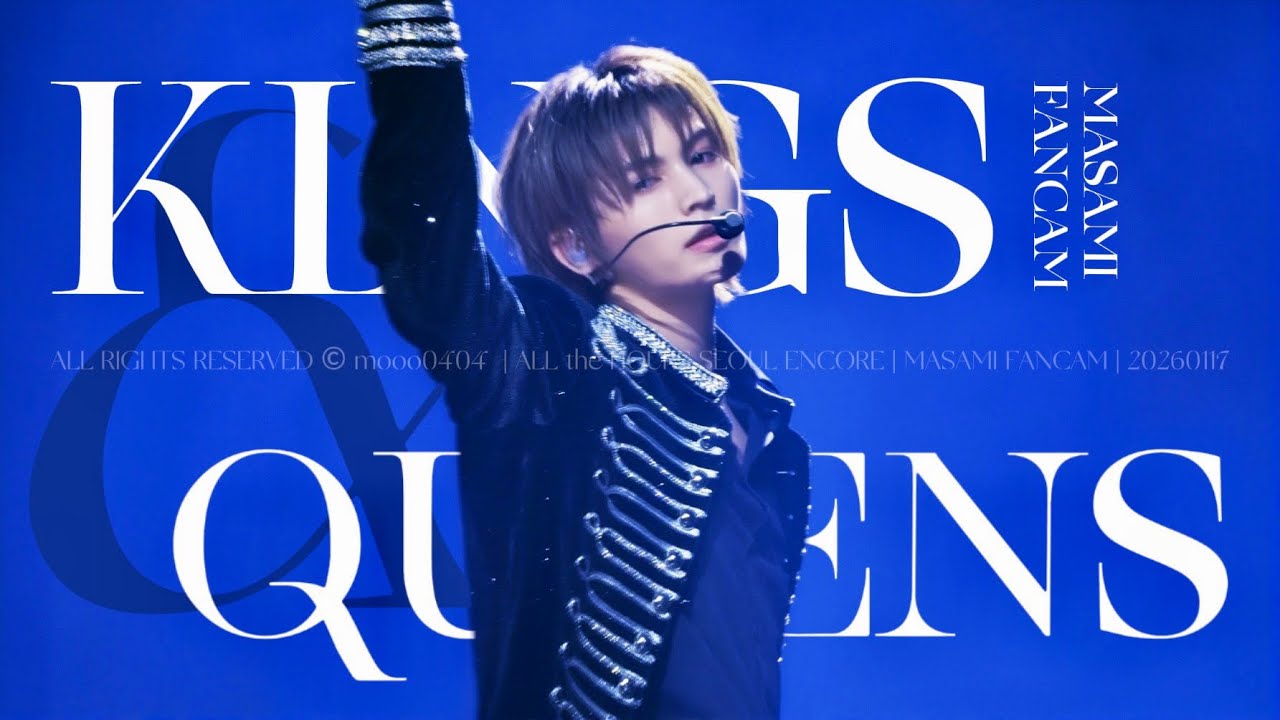 [4K]260117 ALL(H)OURS(올아워즈)’Kings& Queens’ MASAMI Foucs | 마사미 직캠 FANCAM