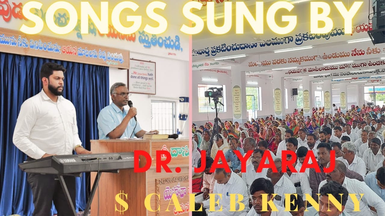 5 SONGS SUNG BY DR. JAYARAJ TIRUPATI || MUSIC BY CALEB KENNY || HEBRON INDIA .