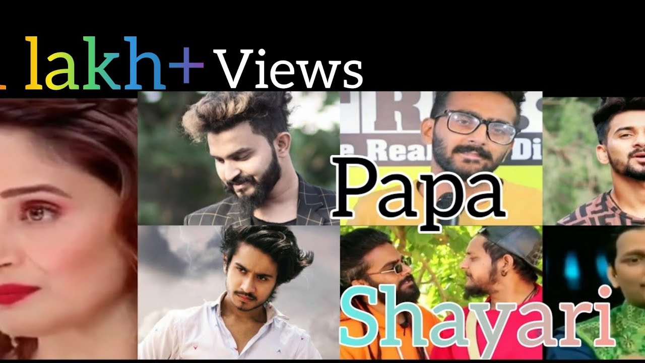 Papa shayari | Best Papa shayari | Happy Father day| Papa tiktok shayari|Heart touching Papa shayari