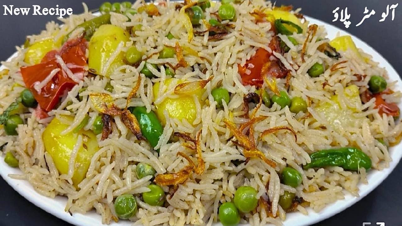 Sabse Tasty Aloo Matar Pulao Aise Banae Khane Wala Hath Na Rok Pae | Aloo Matar Yakhni Pulao Recipe