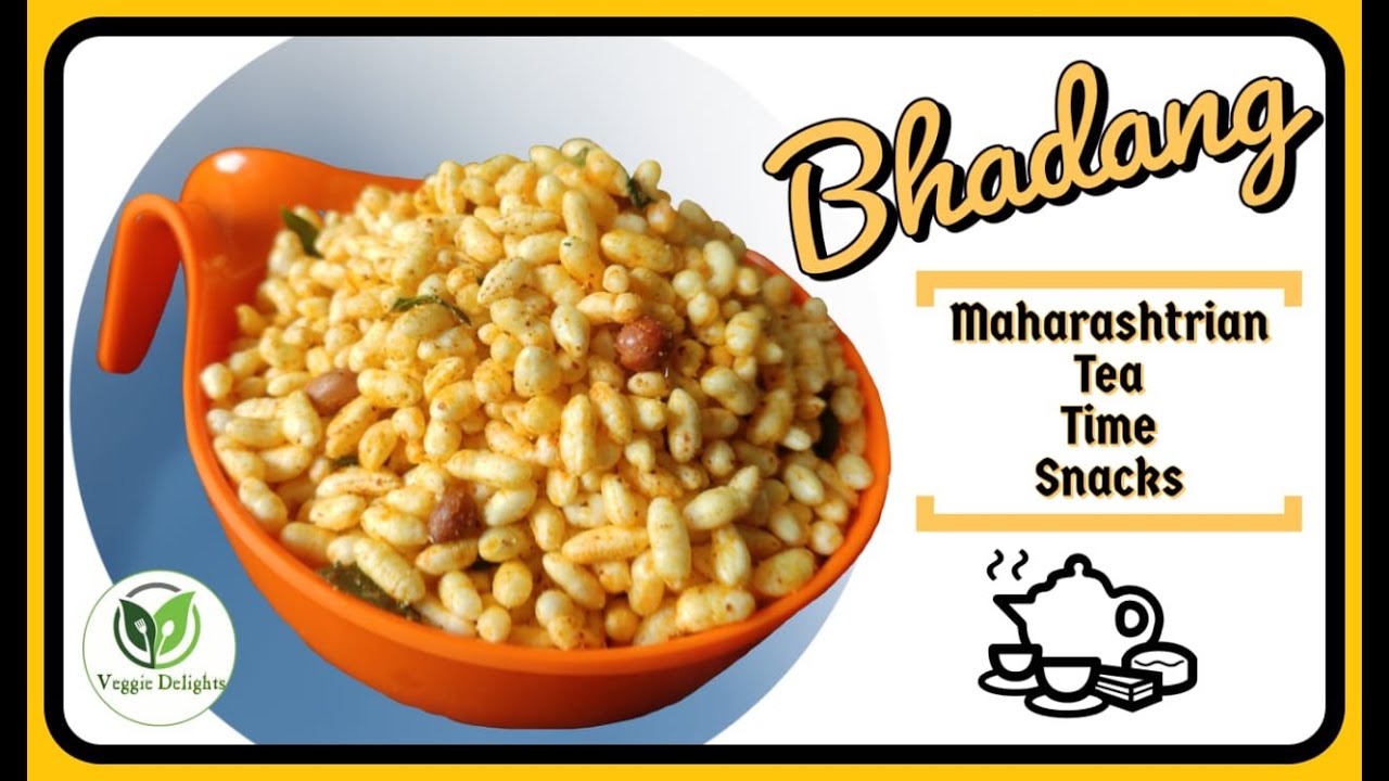 Maharashtrian Bhadang |Very Easy &Tasty|महाराष्ट्रीयन भडंग|अतिशय सोप्पे व चवीष्ट