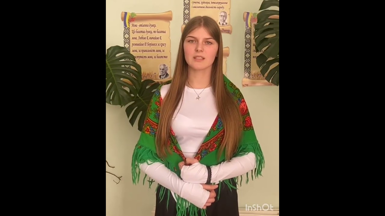 Шевченкове слово сяє у віках