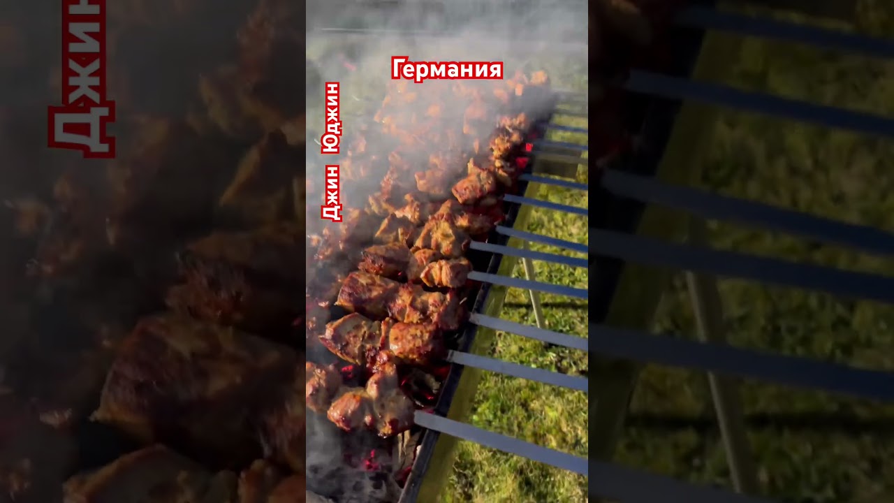 Когда жарю шашлык у меня начинает выделяться слюна. Интересно, когда косят газон то у веганов также?