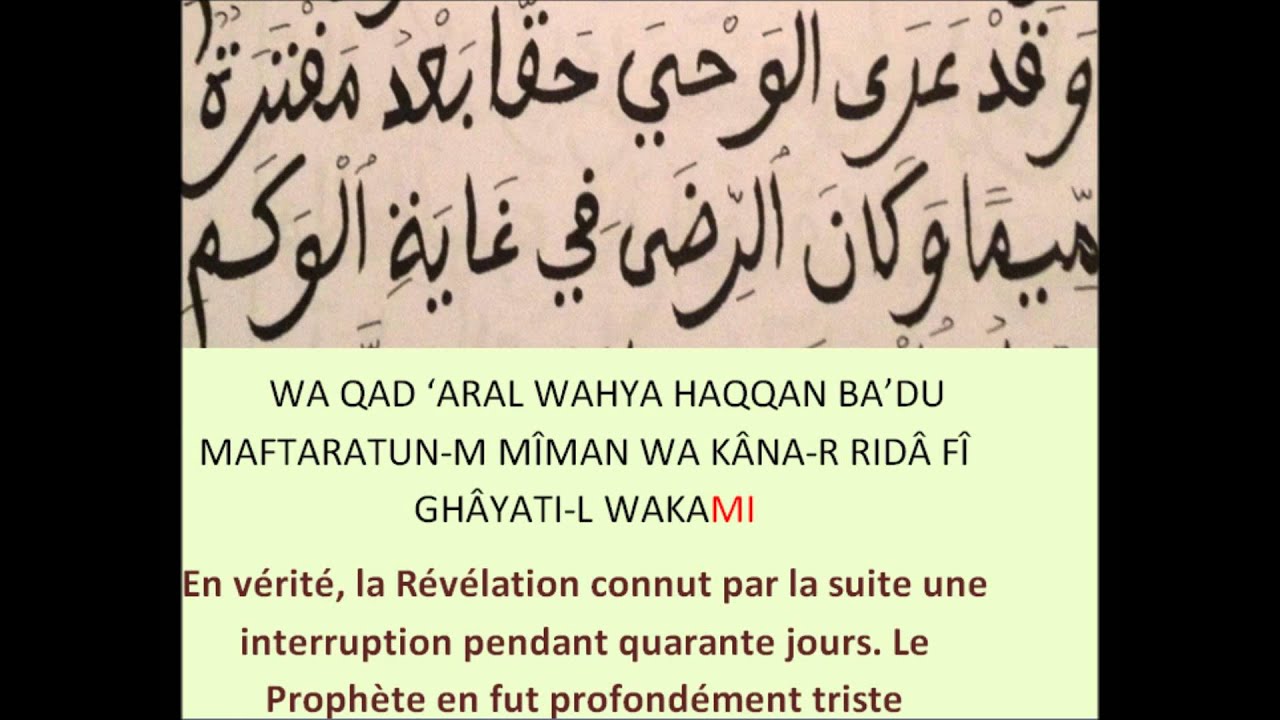 khilassu zahab-Chapitre 9