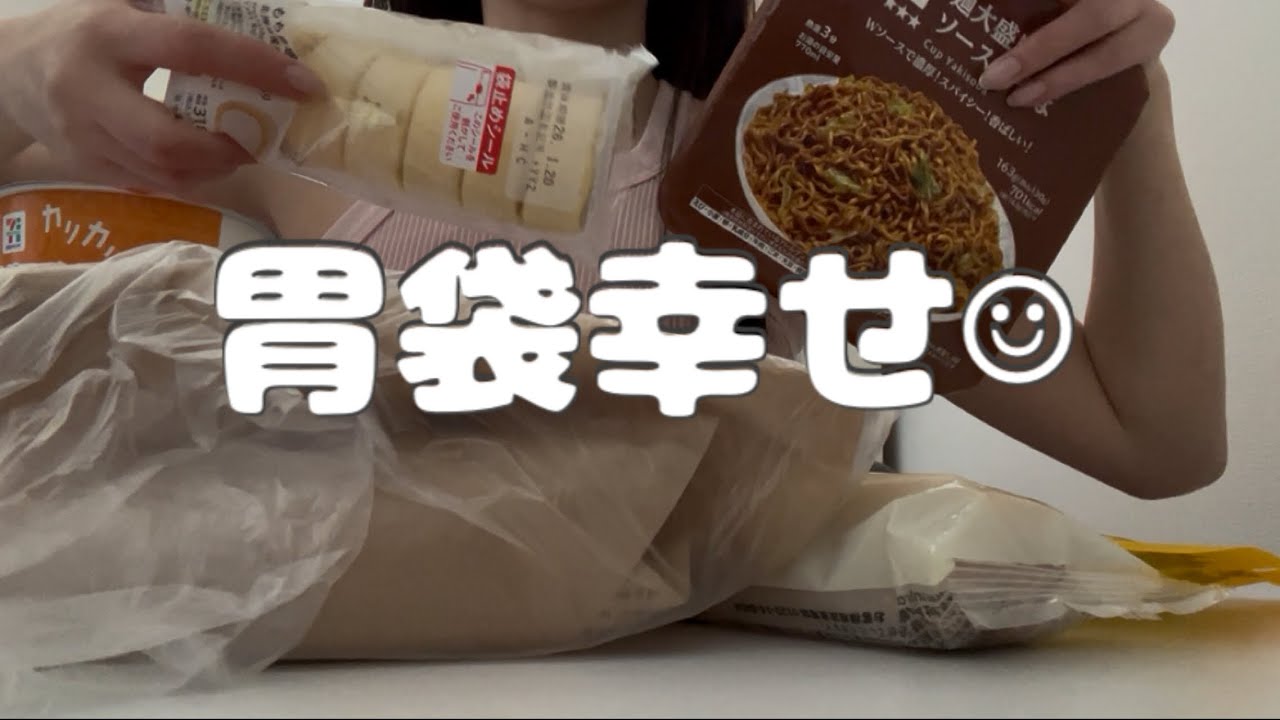 【爆食】盛りすぎチャレンジ！？大リバウンド大会！！