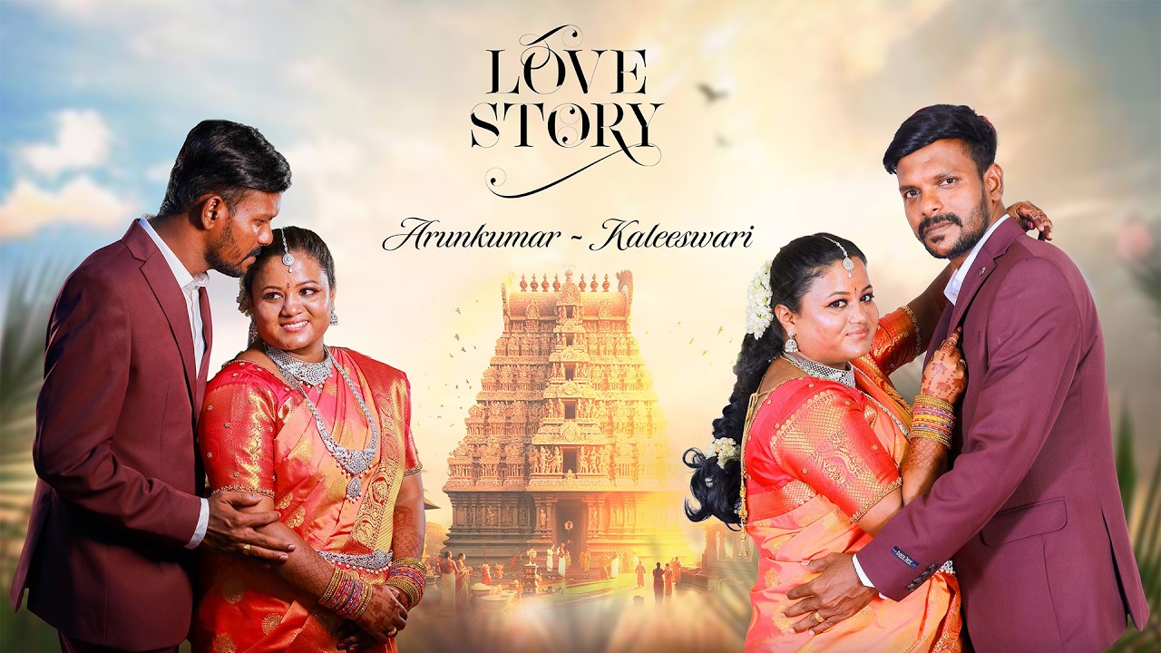 Arunkumar and Kaleeswari wedding full video | Kaniyur | Tamil Wedding