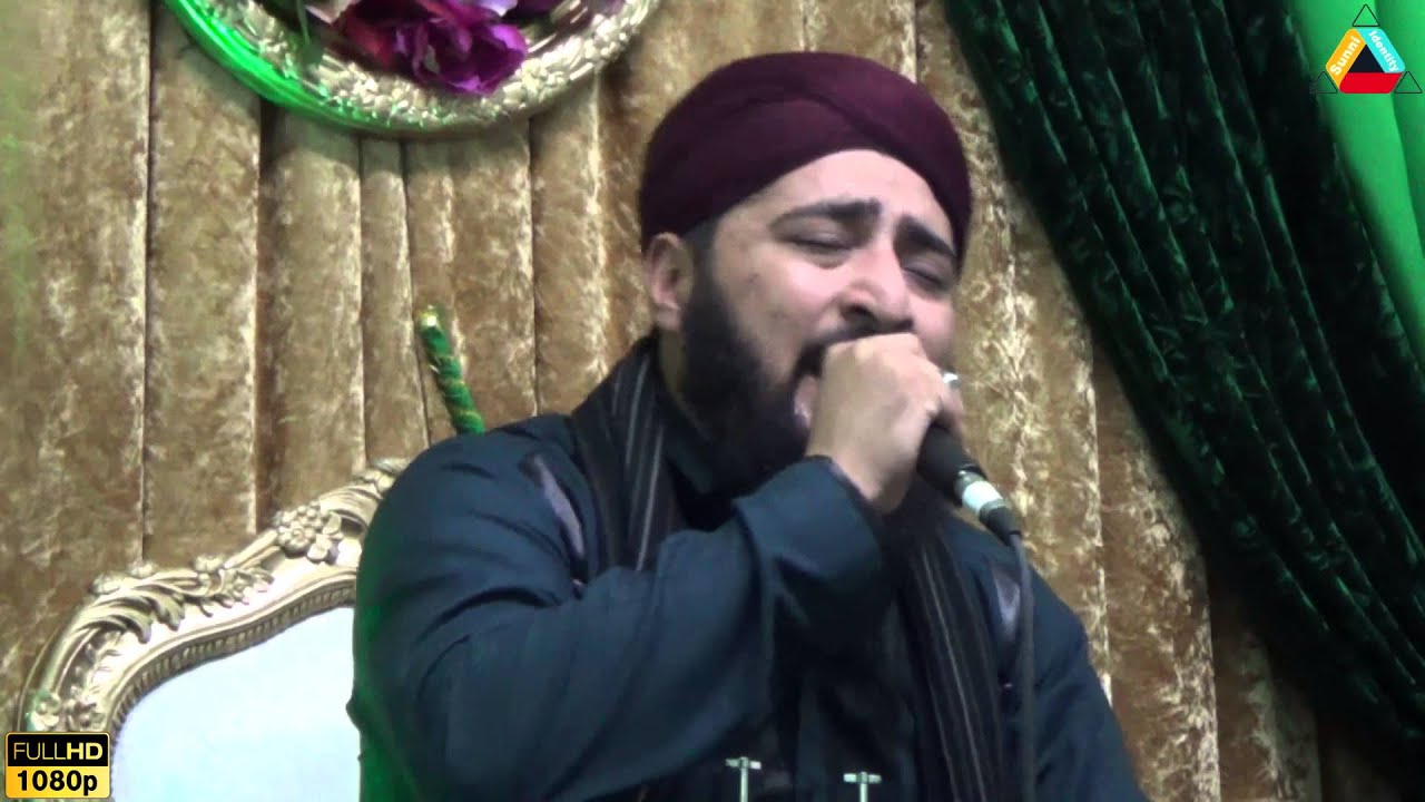 Lajpal Nabi Mere - Dr Nisar Ahmed Marfani