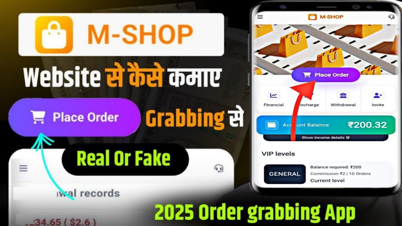 Mshop New Earning Website Today | Mshop Website Se Paise Kaise Kamaye | Mshop Website Payment Proof