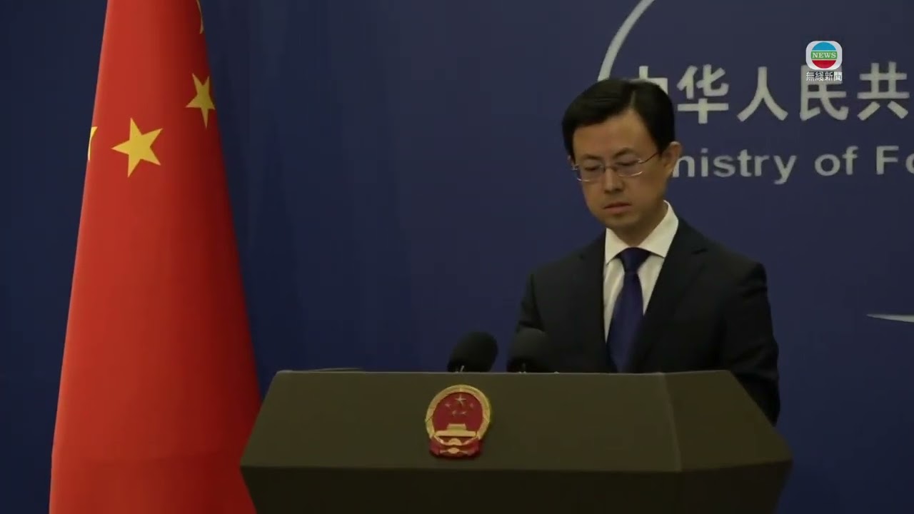 香港無綫︱2026年1月28日｜【足本重溫】外交部例行記者會︱兩岸國際新聞｜TVB News