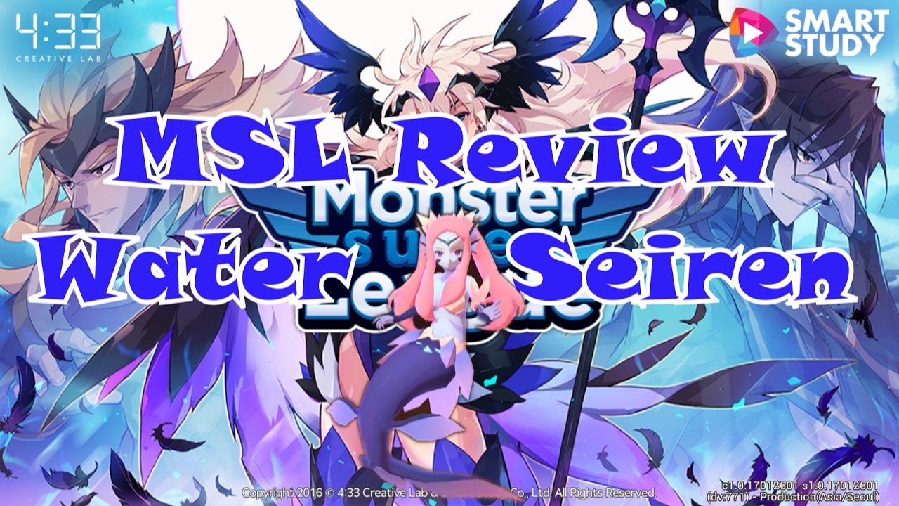 MSL Review - Water Seiren