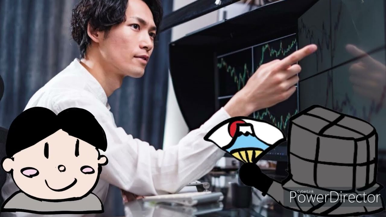 Japanese investor