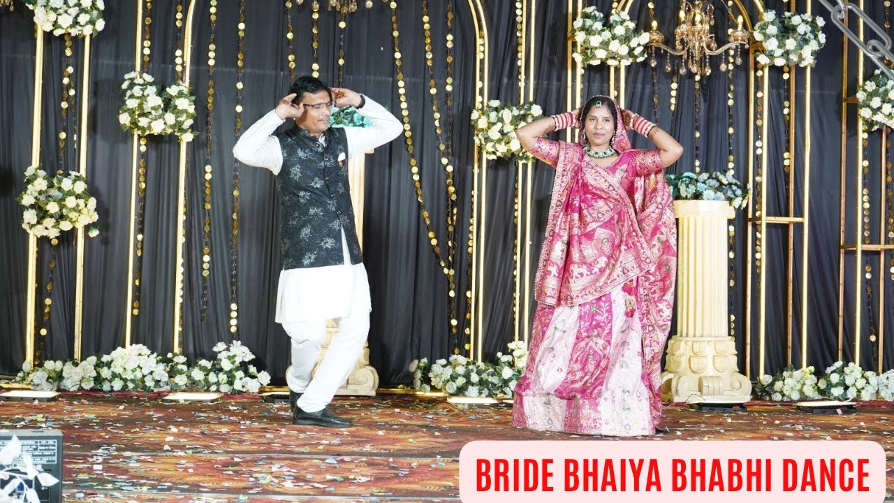 Bride bhaiya bhabhi dance🧿❤️