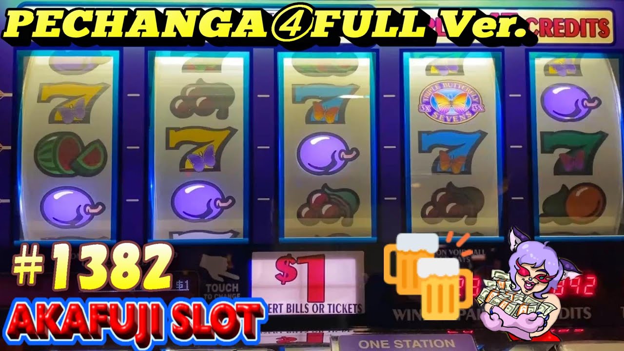 PECHANGA CASINO ④-B Win with tenacity, Triple Butterfly Sevens Slot 5 Reel 9 Lines  赤富士スロット 粘り勝ち！
