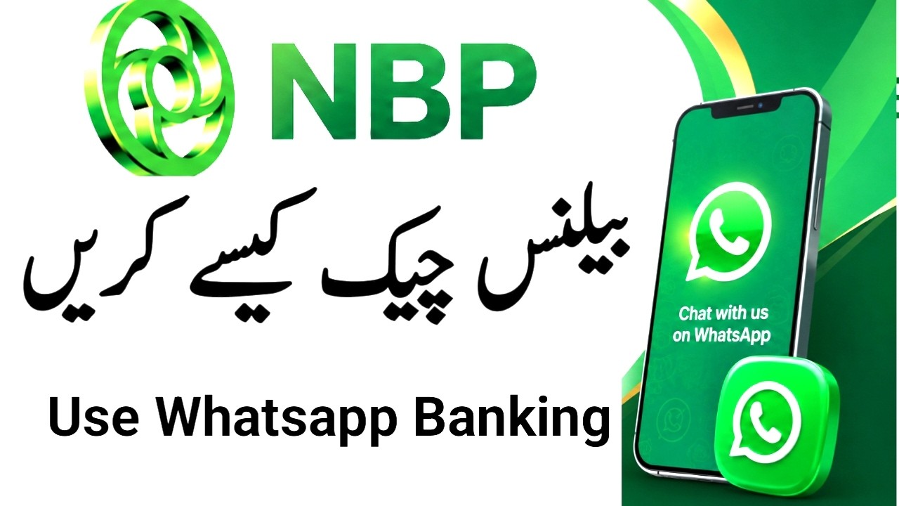 How To Check NBP Account Balance Online Without App | NBP Whatsapp Balance Check Whatsapp Banking