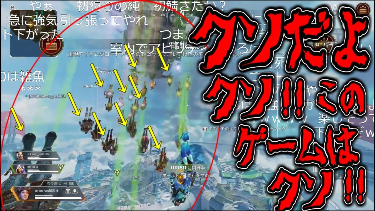 ホライゾンアレルギーが発症して発狂する加藤純一まとめ【2021/02/27】