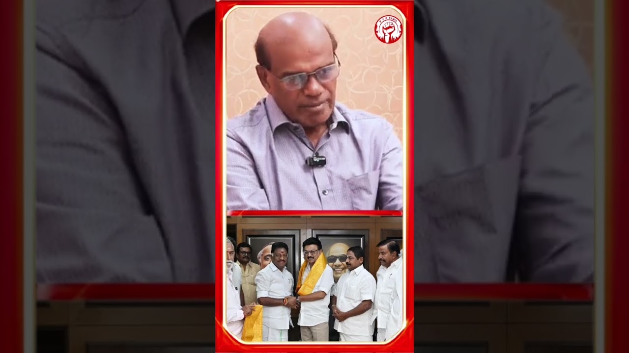 Raveendran Duraisamy Interview | ஸ்டாலின் போட்ட மாஸ்டர் பிளானில் சிக்கிய எடப்பாடி  | OPS Joins DMK