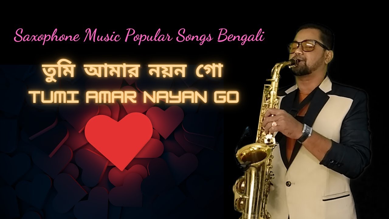 Tumi Amar Nayan Go Only Music | তুমি আমার নয়ন গো | Saxophone Music | Bapi Lahiri & Asha Bhonsle