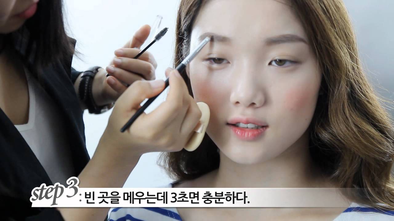 [뷰티쁠] 5분 메이크업 클래스