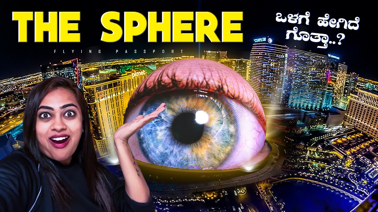 2100ನೇ ಇಸವಿಯ ಟೆಕ್ನಾಲಜಿ ಲೋಕಕ್ಕೆ ಸ್ವಾಗತ | 16K Resolution 360° Robot Screen | Las Vegas - The Sphere