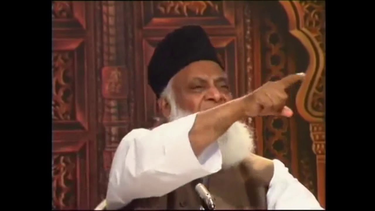 SHEIKH IBN-E-ARABI | DR. ISRAR AHMED BAYAN | ALL ABOUT ISLAM