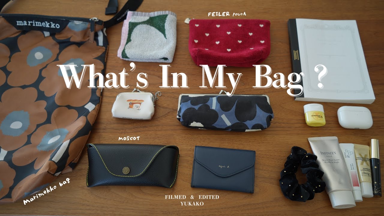【What's in my bag？】カフェで作業する時の私のバッグの中身｜不調を治す方法❤️‍🩹