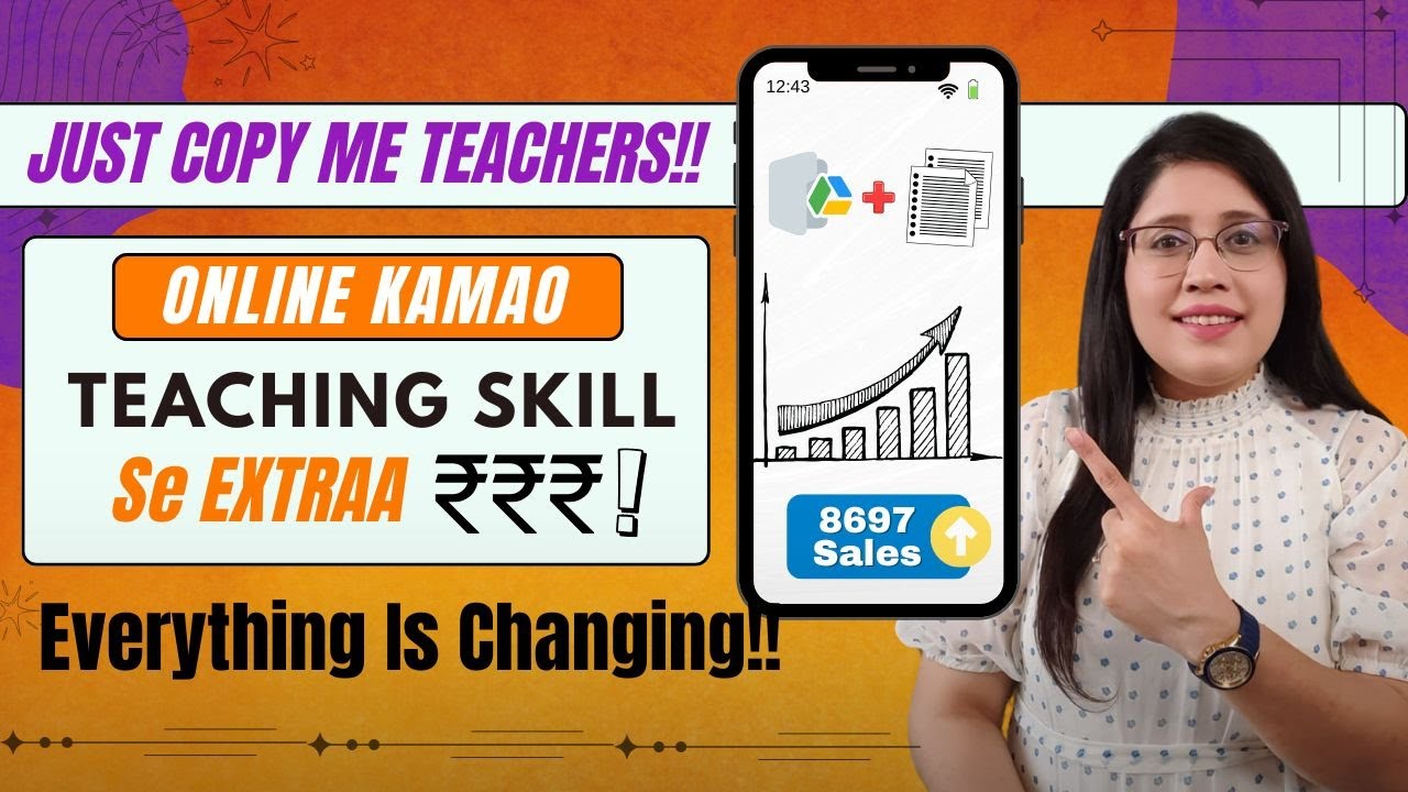 Apne Teaching Skills Se Online Kamai Ka Asaan Tarika |Sell Worksheets & Earn Make Money As A teacher