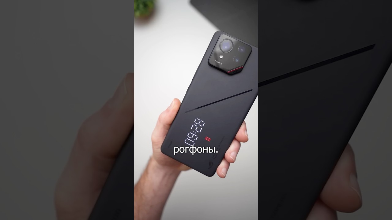 ASUS убили Zenfone?
